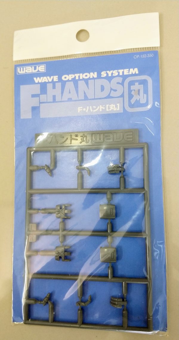 Gundam - Parts Hand and Light Saber Kotobukya 3
