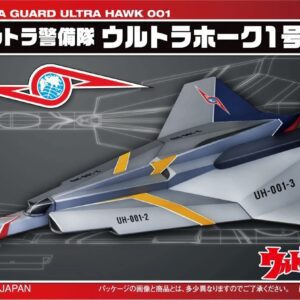 Ultraseven Ultra Hawk-1 MC-02 (MONTADO) Bandai