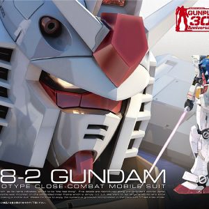 Gundam RX-78-2 (RG) 1/144 (MONTADO) Bandai