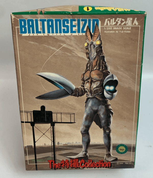 Ultraman Baltanseizin 1/350 Bandai 1