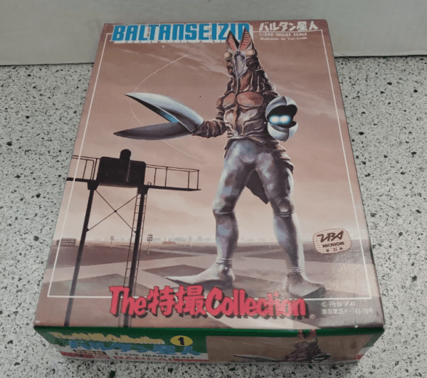 Ultraman Baltanseizin 1/350 Bandai 3