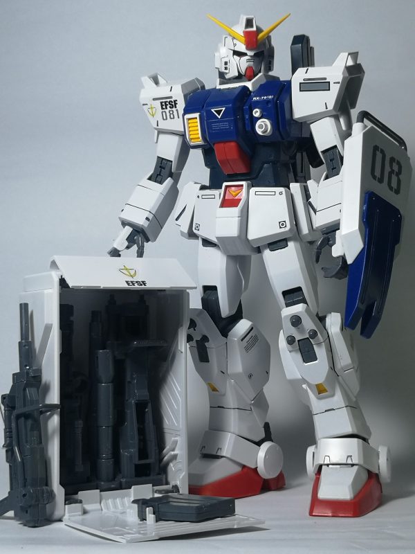 Gundam MS-08 1/144 Bandai 6