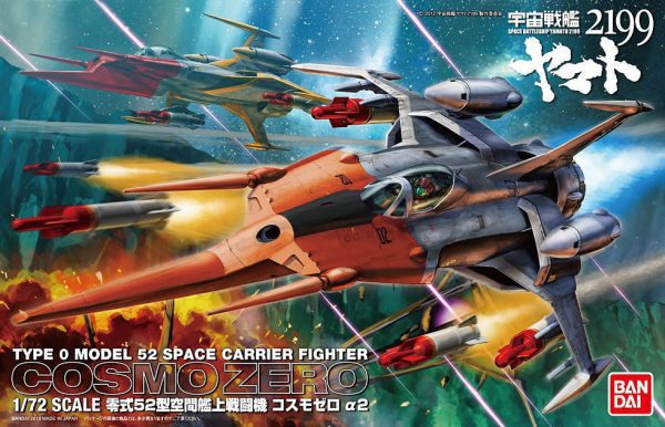 Yamato 2199 Cosmo Zero Alpha-02 1/72 Bandai 2