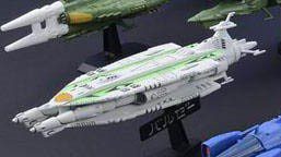 Yamato - Comet Empire Twin Deck Carrier No-07 Bandai 3