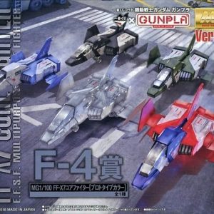 Gundam FF-X7 Core Fighter 1/100 Bandai