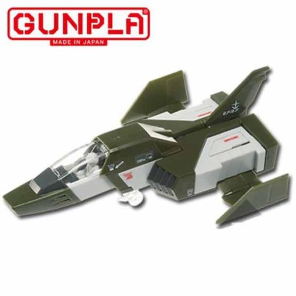 Gundam FF-X7 Core Fighter 1/100 Bandai 8