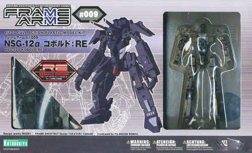 Frame Arms 009 Alpha Cobalt 1/100 Kotobukya 1