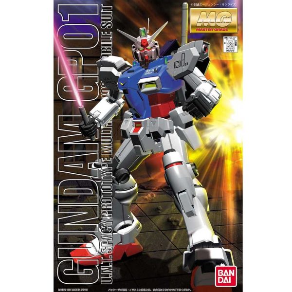 Gundam GP-01 (MG) 1/100 Bandai 1