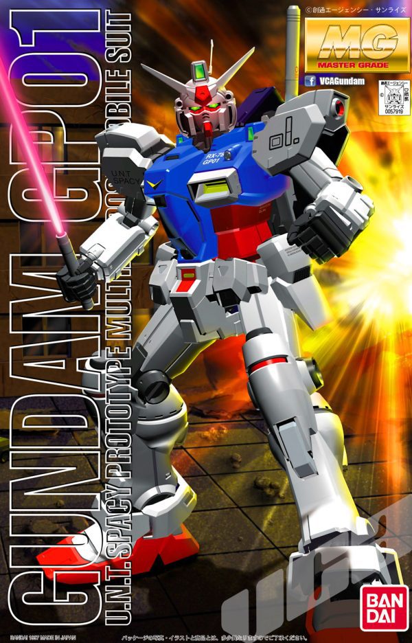 Gundam GP-01 (MG) 1/100 Bandai 2