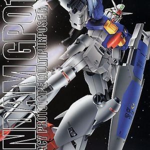 Gundam GP-01FB (MG) 1/100 Bandai