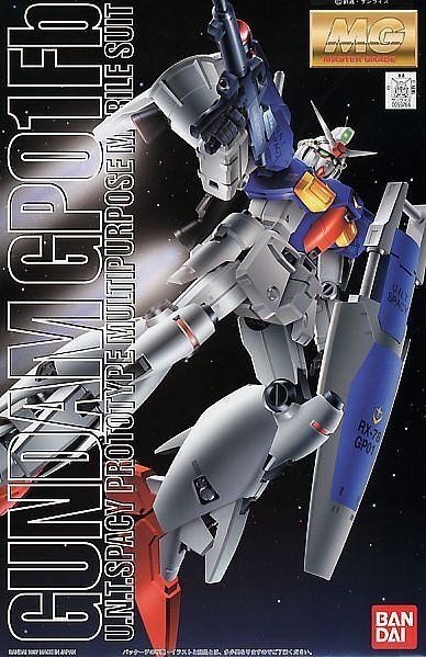 Gundam GP-01FB (MG) 1/100 Bandai 2