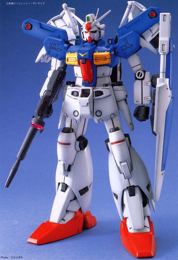 Gundam GP-01FB (MG) 1/100 Bandai 14
