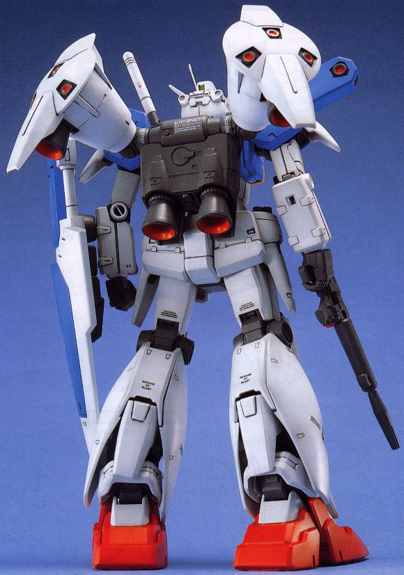 Gundam GP-01FB (MG) 1/100 Bandai 15