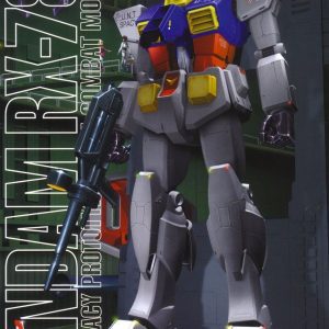 Gundam RX-78-2 (MG) 1/100 Bandai