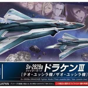 Macross Delta SV-262B Draken-III MC-12 Bandai