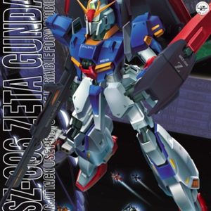 Gundam Zeta MSZ-006 (MG) 1/100 Bandai