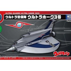 Ultraseven Ultra Hawk 003 MC-10 Mini MONTADO Bandai