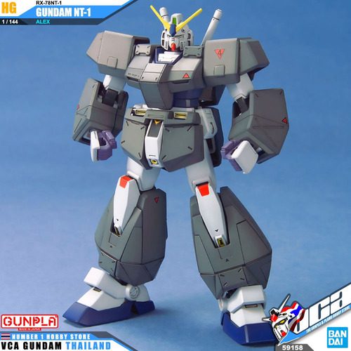 Gundam RX-78 NT-1 (HGUC) 1/144 Bandai 6