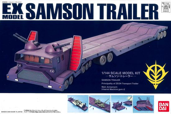Gundam Samson Trailer Truck 1/144 Bandai 13