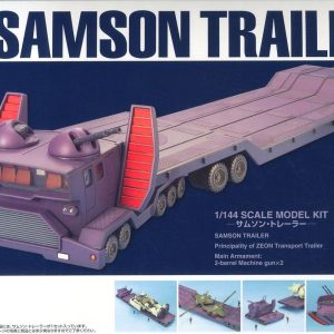 Gundam Samson Trailer Truck 1/144 Bandai