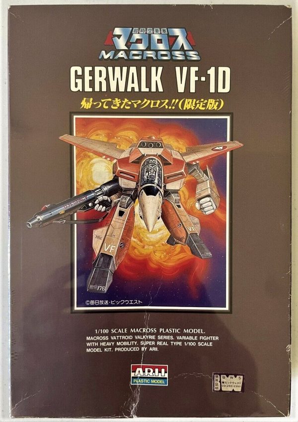 Macross VF-1D Gerwalk Valkyrie 1/100 - Arii 5