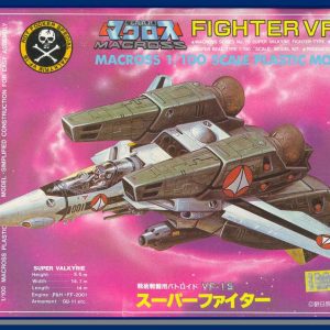 Macross VF-1S Super Valkyrie 1/100 – Arii