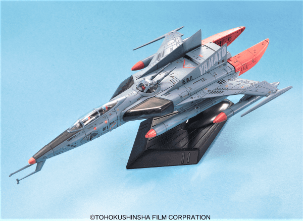 Yamato Cosmo Tiger-II EX Model Bandai 2