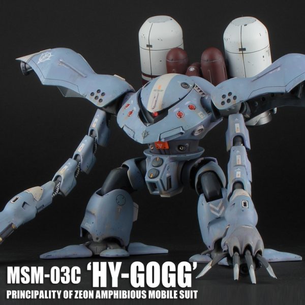 Gundam Hy-Gogg 1/144 Bandai 16