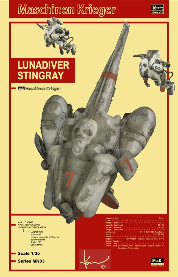 MASCHINEN KRIEGER (SF-3D) Lunardiver Stingray 1/35 Set Hasegawa 1