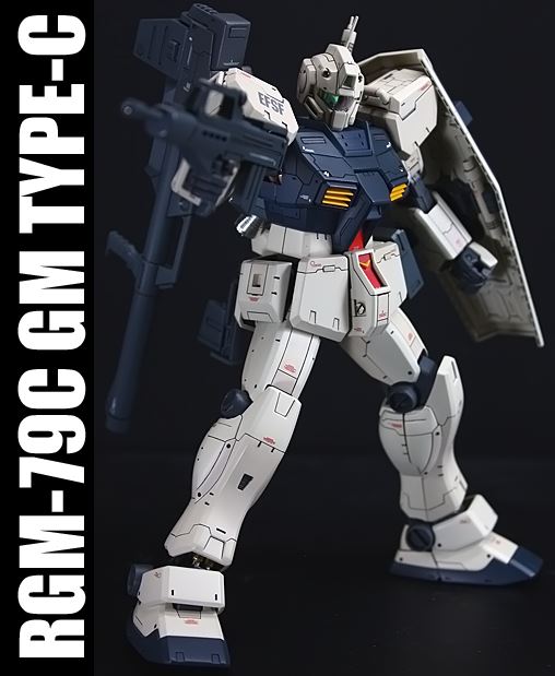 Gundam RGM-79C GM Type-C (HGUC) 1/144 Bandai 11