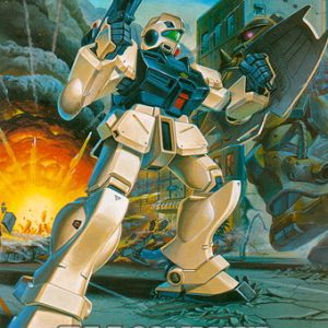 Gundam RGM-79G GM Command 1/144 Bandai