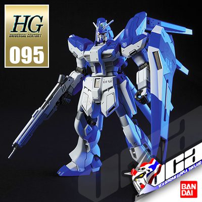 RX-93-V2 Hi-V Gundam (HGUC) 1/144 Bandai 11