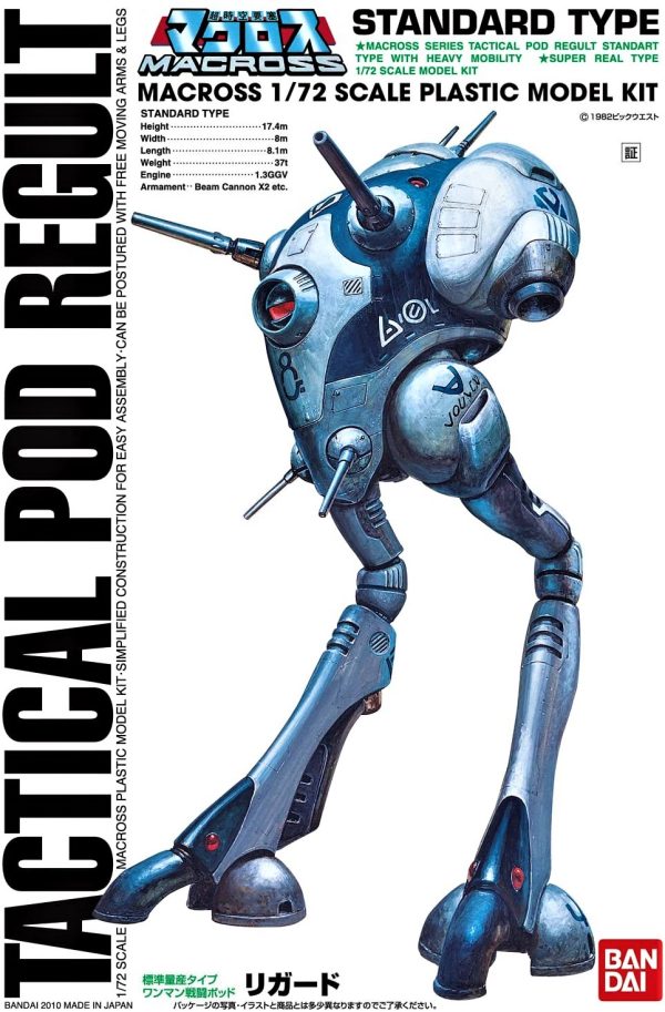 Macross - Tactical Pod Regult 1/72 Bandai 2
