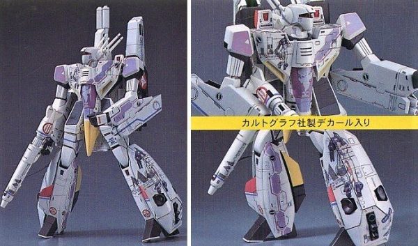 Macross - VF-1S Valkyrie Strike Battroid 1/72 Hasegawa 12