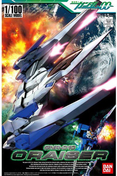 Gundam - GNR-010 Raiser 1/100 Bandai 1
