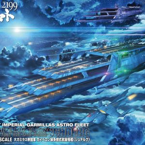 Yamato 2199 Gamilon Tri Deck Carrier Schderg 1/1000 Model Kit Bandai