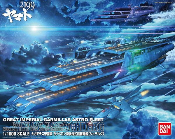 Yamato 2199 Gamilon Tri Deck Carrier Schderg 1/1000 Model Kit Bandai 1