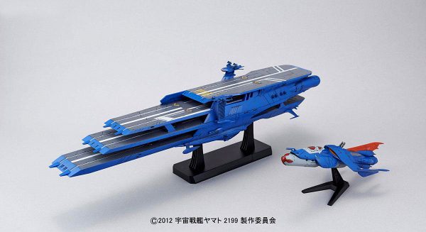 Yamato 2199 Gamilon Tri Deck Carrier Schderg 1/1000 Model Kit Bandai 3
