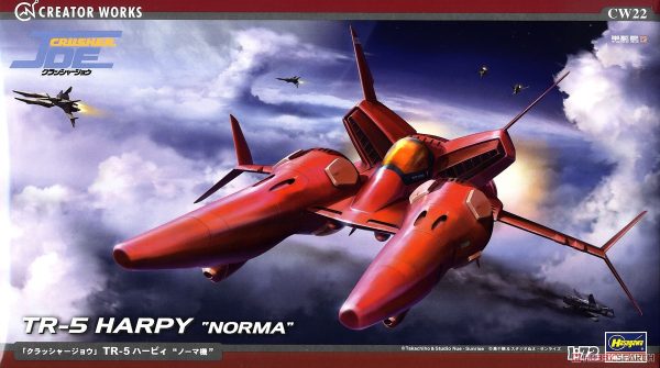 Crusher Joe - Harpy "Norma" Model Kit 1/72 Hasegawa 1