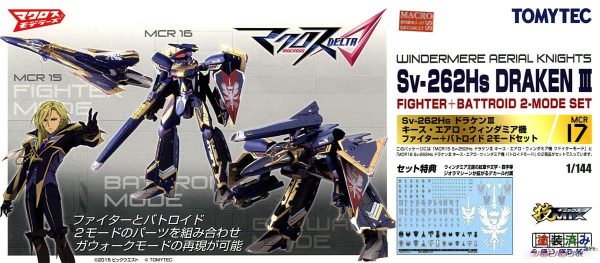 Macross Delta SV-262Hs Draken-III 1/144 Tomytec 3