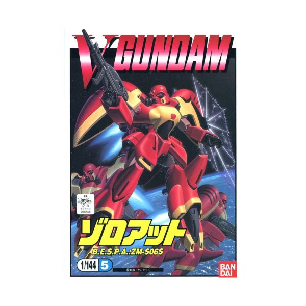 Gundam BESPA ZM-S06S 1/144 Bandai 3