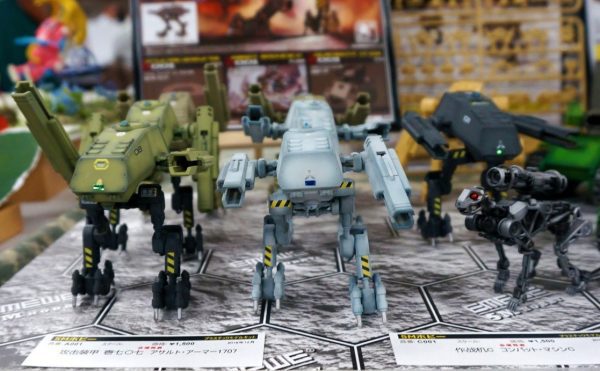 Battle Base Armor-1707 Model Kit 5M Hobby 3