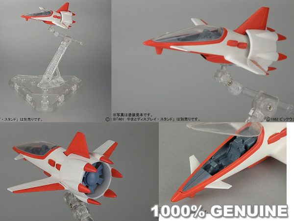 Macross Fan Racer 1/60 Model Kit Yamato 4