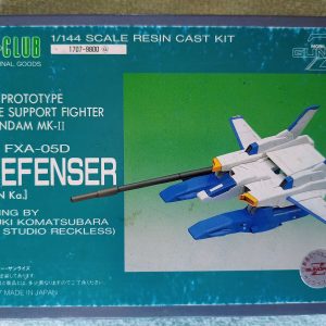 Gundam G-Defender Fighter 1/144 Resin Model Kit