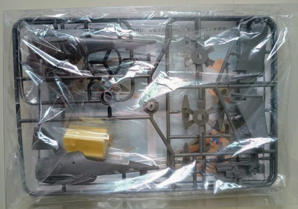 Macross Fan Racer 1/60 Model Kit Yamato 16