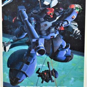 Gundam Rick Dom-II 1/144 Bandai