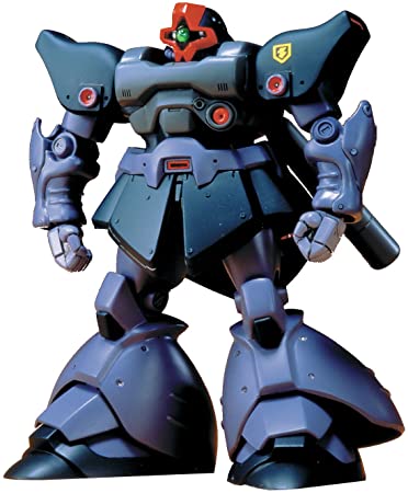 Gundam Rick Dom-II 1/144 Bandai 3