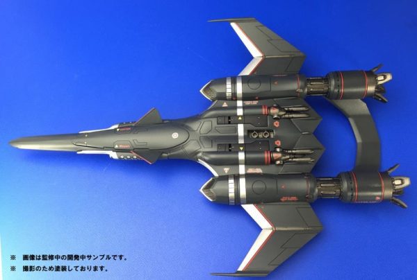 Thunderbirds Are Go - Thunderbird S 1/72 Model Kit 10