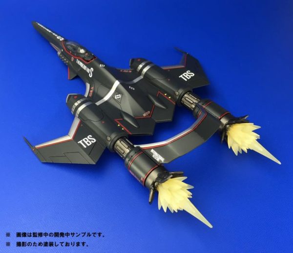 Thunderbirds Are Go - Thunderbird S 1/72 Model Kit 6