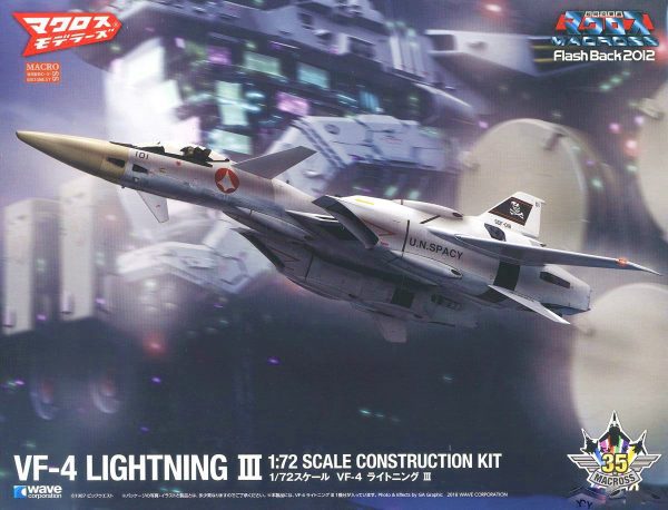 Macross VF-4 Lightining-III Model Kit Wave 2